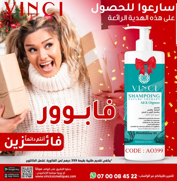 Offert : VINCI SHAMPOING NATURE THERAPY AIL OIGNON 500ML 9701012