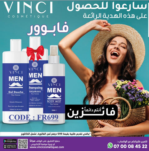 Offert : Pack Men