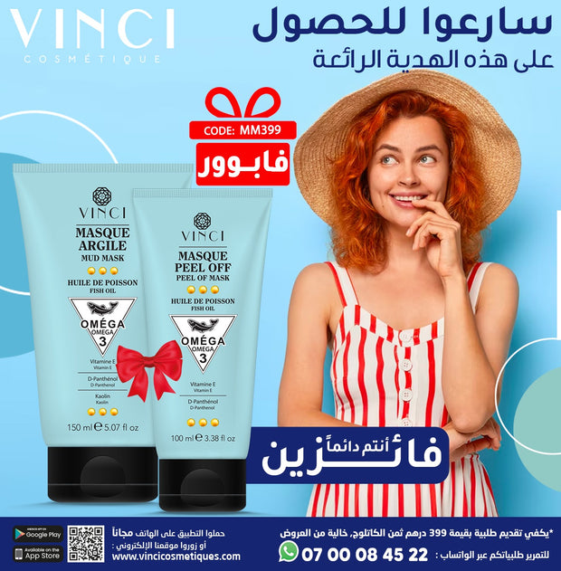 CADEAUX CONDITION 399DH