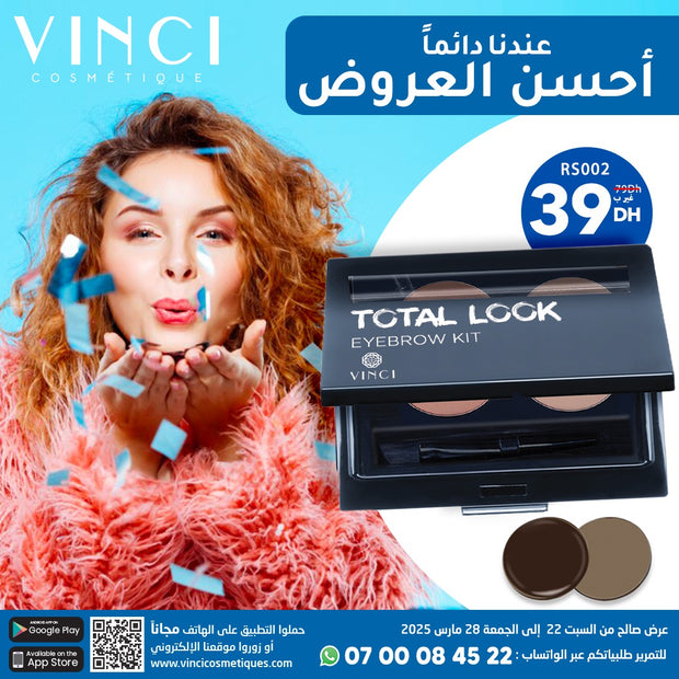 PROMO TOTAL LOOK 1301026