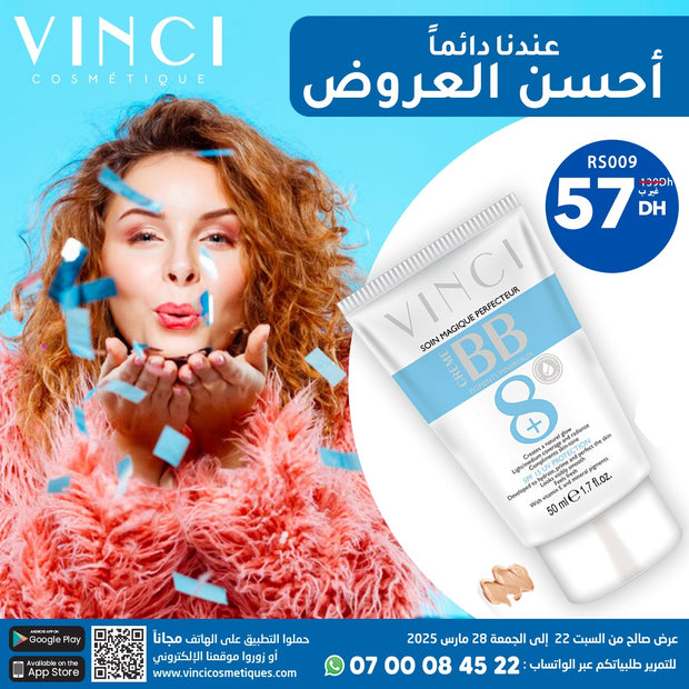 BB CREAM MEDUIM 50ML