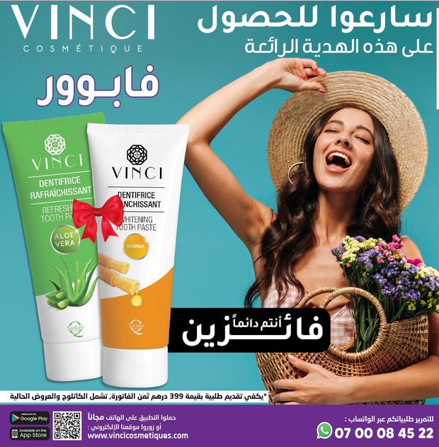 OFFERT : PACK DENTIFRICE