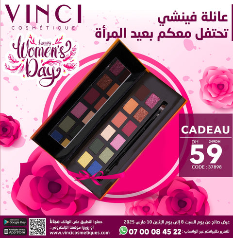 Vinci Eyeshadow Palette / 37898    O2