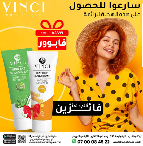CADEAUX Dentifrice 399DH