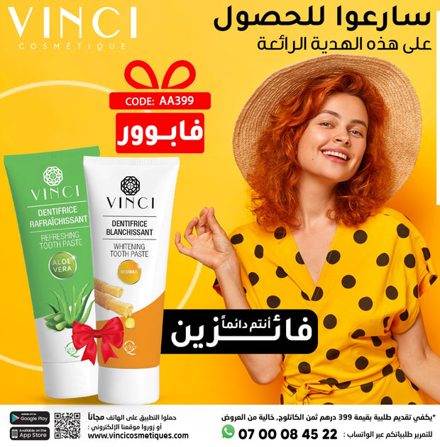 CADEAUX Dentifrice 399DH