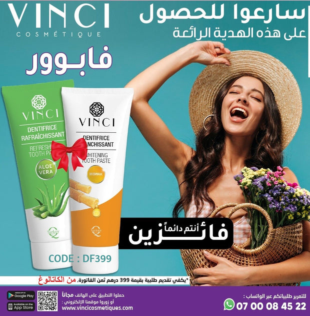 OFFERT : PACK DENTIFRICE