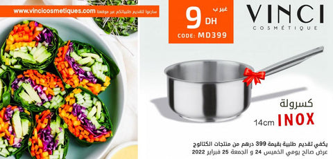 Casserole 1pcs