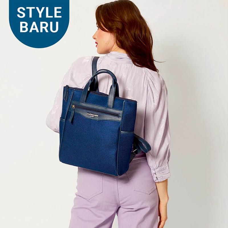 OCTAVIA BAG